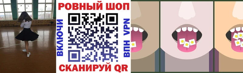 Купить наркоту Мичуринск Cocaine  МЕФ  АМФ  Марихуана  ГАШИШ  Alpha-PVP 