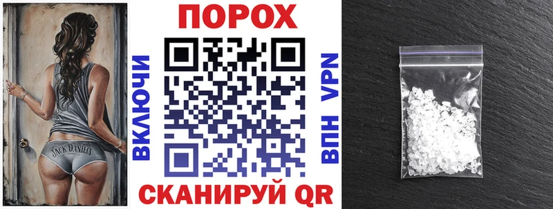 где найти мега зеркало АМФЕТАМИН Premium Мичуринск