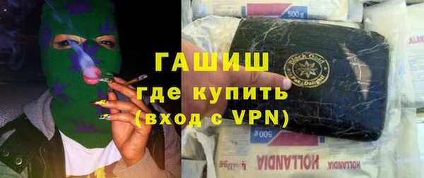 ешки Алзамай