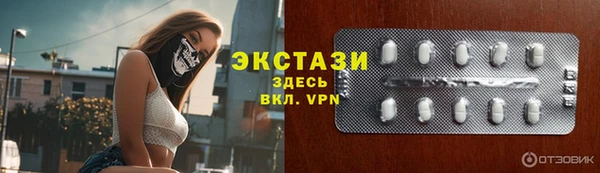 ешки Алзамай