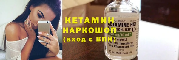 ешки Алзамай