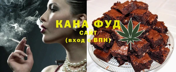 амфетамин Алексин