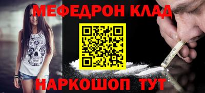 ECSTASY Жуковский