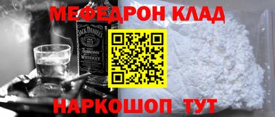 ECSTASY Жуковский