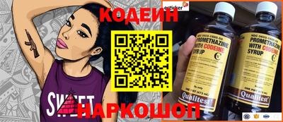 ECSTASY Жуковский