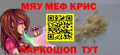 ECSTASY Жуковский