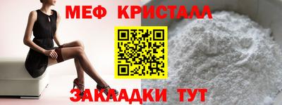 ECSTASY Жуковский