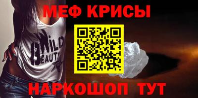 ECSTASY Жуковский