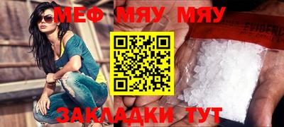 ECSTASY Заводоуковск