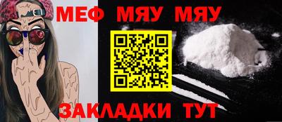 ECSTASY Заводоуковск