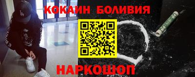 ECSTASY Жуковский