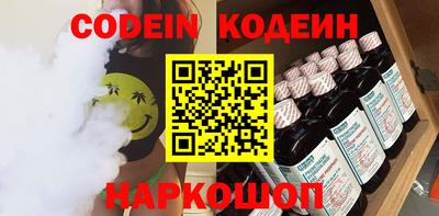 ECSTASY Жуковский