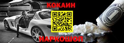 ECSTASY Жуковский