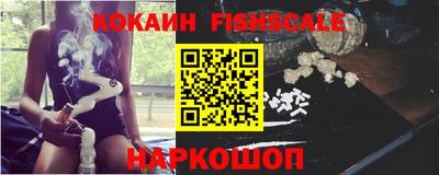 кристаллы Заволжье