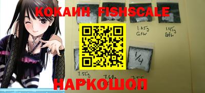 ECSTASY Жуковский