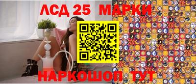 ECSTASY Заводоуковск