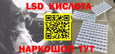 ECSTASY Заводоуковск
