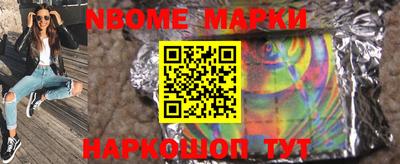 ECSTASY Заводоуковск