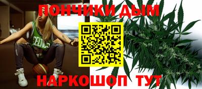ECSTASY Жуковский