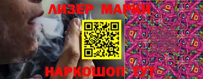 ECSTASY Заводоуковск