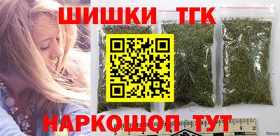 ECSTASY Заводоуковск