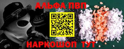 ECSTASY Заводоуковск