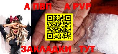 ECSTASY Заводоуковск