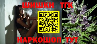 ECSTASY Жуковский