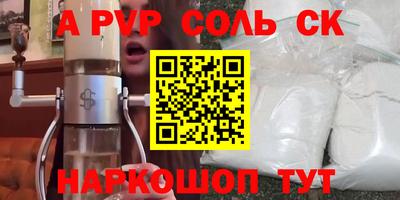 ECSTASY Жуковский