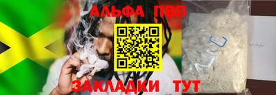 ECSTASY Жуковский