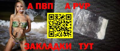 ECSTASY Жуковский