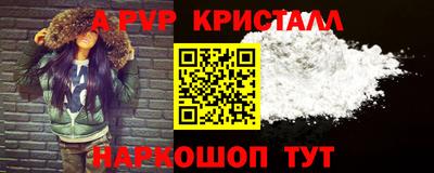 ECSTASY Жуковский