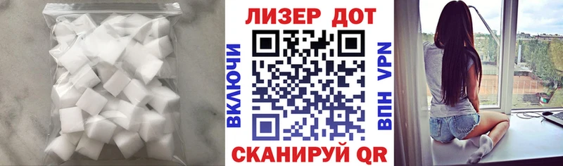 hydra зеркало  Мичуринск  ЛСД экстази ecstasy 