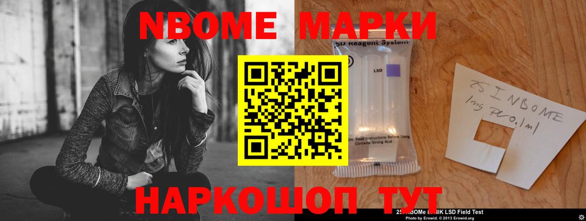 ЛСД экстази ecstasy  LSD-25 экстази  Лсд 25 экстази ecstasy  Мичуринск  Вход с VPN 